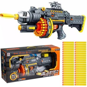 تصویر تفنگ بازی مدل Blaster Gun 