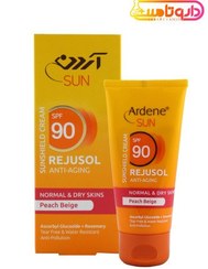 تصویر کرم ضد آفتاب رنگی آردن SPF90 مناسب انواع پوست حجم ۵۰ میلی لیتر 