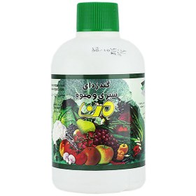 تصویر محلول ضد عفونی کننده سبزیجات و میوه من 500 میلی لیتری 
