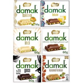 تصویر شکلات باقلوای نستله داماک بسته 60 گرمی NESTLE DAMAK مدل Baklava Nestle Damak Baklava Chocolate 60gr