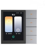 تصویر کلید هوشمند 4پل مولتی فشاری سری m با نمایشگر LCD زنیکس 