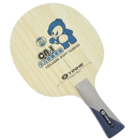 تصویر یینهه CN-1 