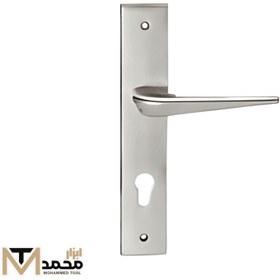 تصویر دستگیره در 3700 فوروارد - Forward 