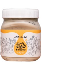 تصویر کرم ارده 