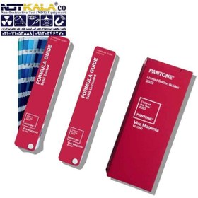 تصویر کالیته رنگ پنتون PANTONE 