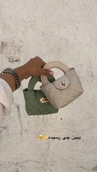 تصویر مینی بگ 