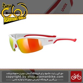 تصویر عینک دوچرخه سواری یووکس مدل 215 UVEX Bicycle Glasses 