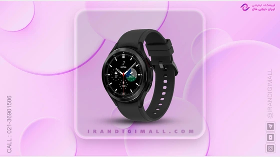 Reloj smartwatch level up best sale zed 2