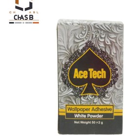 تصویر چسب کاغذ دیواری ایس تک – ACE TECH WALLPAPER ADHESIVE 50g 