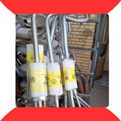 تصویر منبع عقب نیسان دوگانه پارس اگزوز 