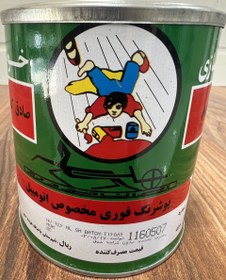 تصویر سفید فوری کحالی۱160507 1160507