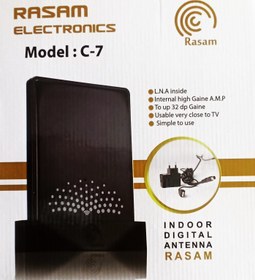 تصویر آنتن رومیزی رسام مدل C7 به همراه رابط برق و سیم 3 متری 