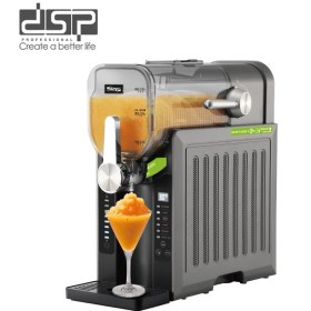 تصویر دستگاه یخ در بهشت و اسموتی ساز DSP مدل KJ3085 