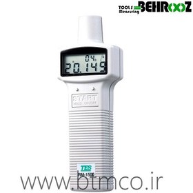 تصویر دورسنج RM-1500/RM-1501 