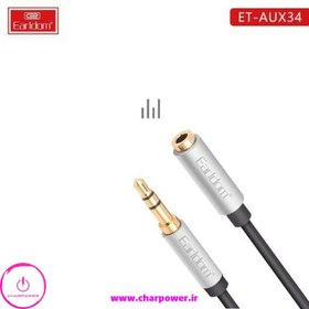 تصویر کابل افزایش طول صدا ارلدام Earldom ET-AUX34 Extension Audio Cable 1m مشکی کابل تبدیل ۳.۵ میلی‌متری AUX -