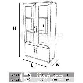 تصویر کتابخانه ویترینی - مدل L403 