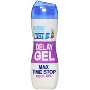 تصویر ژل روان کننده دیلی مکس تایم استاپ کدکس 90 میلی لیتر Nach Kodex Max Time Stop Delay Gel 90ml