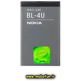 تصویر باتری اصلی نوکیا ا Original battery nokia 5250 (BL-4U) Original battery nokia 5250 (BL-4U)