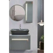 تصویر روشویی کابینتی فول ست آروین طوسی 