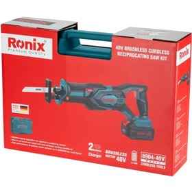 تصویر اره افقی بر شارژی 40 ولت رونیکس مدل 8904 