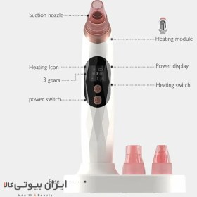 تصویر میکرودرم کارینا مدل KS20012 