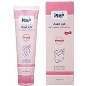 تصویر کرم کودک فیروز ۱۰۰ میلی لیتر با خاصیت مرطوب کنندگی و محافظت 