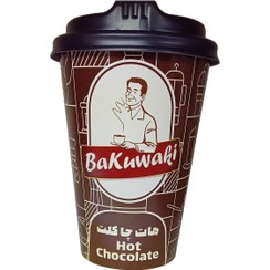تصویر هات چاکلت لیوانی باکواکی ا Bakuwaki Hot chocolate in a glass Bakuwaki Hot chocolate in a glass