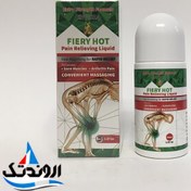 تصویر پماد تسکین دهنده سریع درد های عضلانی و مفاصل Fiery Hot 