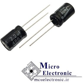 تصویر خازن الکترولیتی 2.2uF 400V خازن الکترولیتی 2.2uF 400V