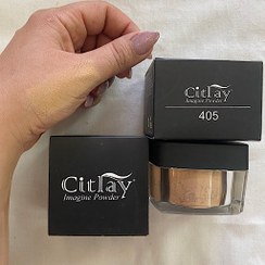 تصویر پودر تثبیت کننده آرایش سیترای (Citray) شماره 405 