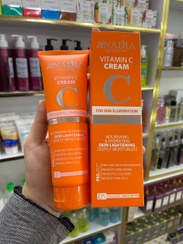 تصویر کرم روشن کننده ویتامین C آنادیا حجم ۱۵۰ میلی‌لیتر 