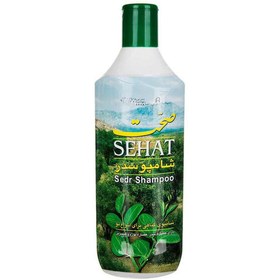 تصویر شامپو سدر صحت مقدار 1لیتر ا Sehat Sedr Shampoo 1 lit Sehat Sedr Shampoo 1 lit