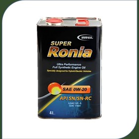 تصویر ایرانول مدل سوپر رونیا 20_0 sn Iranol Super Ronia model 20_0 sn