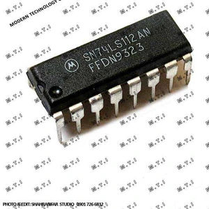 تصویر فروشگاه تکنولوژی مدرن ایران