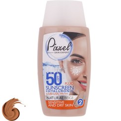 تصویر کرم ضد آفتاب رنگی پیکسل SFP50 مدل Natural BEIGE محافظ UVA ،UVB و +++PA، ضد پیری، مناسب پوست‌‌های حساس، خشک و معمولی حجم 50 میلی‌لیتر 