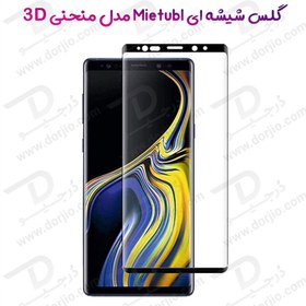 تصویر گلس تمام چسب Mocoson 5D سامسونگ Note 9 مشکی Mocoson 5D Cover Glass For Samsung Note 9