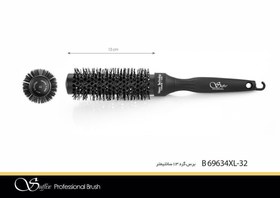 تصویر برس گرد نانو تکنولوژی سافیکس (13 سانت) Suffix Nano Technology Round Brush