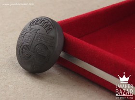 تصویر نگین حدید [عین علی] کد 41017 