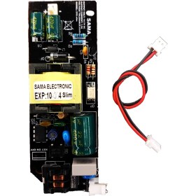 تصویر تغذیه 70-5 تابا 