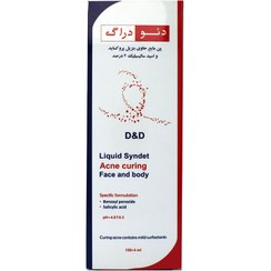 تصویر پن مایع حاوی بنزیل و پروكساید و اسید سالیسیلك 2 درصد 150 میلی لیتر دئو دراگ Deo Drug Acne curing Face and Body Benzoyl Pan Liquid Syndet 150ML