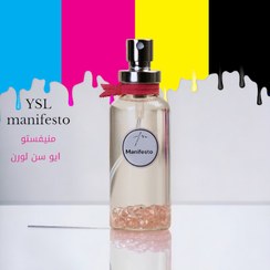 تصویر عطر زنانه پولویی پارفومز مدل منیفستو (manifesto) حجم۴۰میل 