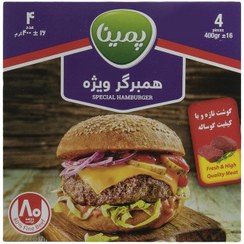 تصویر همبرگر ویژه 80 درصد منجمد پمینا – 400 گرم 