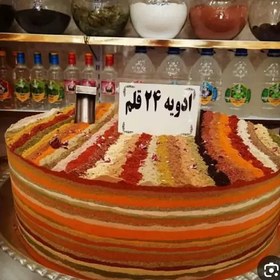 تصویر ادویه 24 قلم 100 گرم صادراتی 