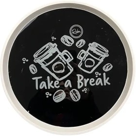 تصویر سینی گرد شیشه ای بدون دسته رایکا 