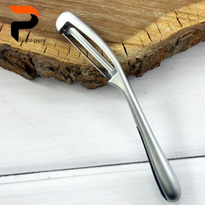 تصویر فروشگاه پلاسکو پارس استور