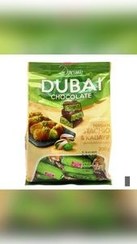 تصویر شکلات دبی با طعم پسته و کادایف ۲۰۰ گرمی شیرین عسل 