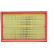 تصویر فیلتر هوای موتور فاو بسترن B30 (وارداتی) Faw besturn B30 Air Filter