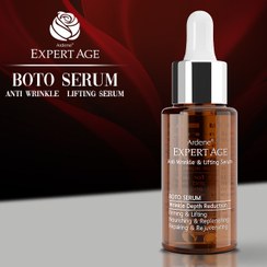 تصویر سرم ضد چروک و سفت کننده پوست صورت و گردن آردن اکسپرتیج Lifting Serum Ardene Expertage