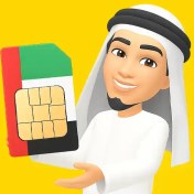 تصویر سیم کارت امارات 0097 