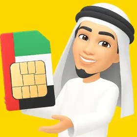 تصویر سیم کارت امارات 0097 
